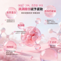 20pcs/Box Collagen Peptide Facial Mask 14 Days Firming Skin Reducing Wrinkles Deep Hydration Anti Aging Brightening Elasticity Boost. 
