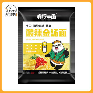 Fasimiyu บะหมี่พริกไทยและป่านบะหมี่ทำมือบะหมี่กึ่งสำเร็จรูปเซี่ยงไฮ้น้ำมันต้นหอมบะหมี่กึ่งสำเร็จรูป Lanzhou Ramen