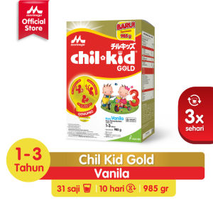 Morinaga Chil Kid Gold Vanilla 985g Susu Formula Pertumbuhan Anak Usia 1-3 Tahun