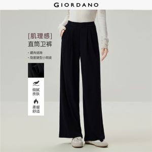 GIORDANO Women Pants Pleated Ribbed Knit Pants Elastic Waist Wide Leg Fashionable Casual Stretchy loose Pants 13416690