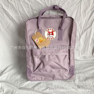 ins Arctic backpack a simple and versatile student backpack waterproof large capacity suitable for travel direct from the manufacturer for export