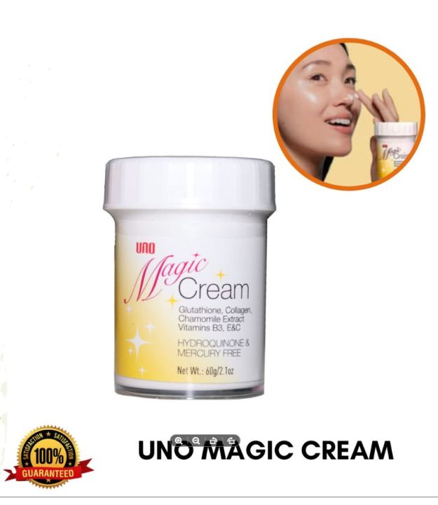 [Best Seller] UNO Magic Cream with Glutathione Collagen Chamomile