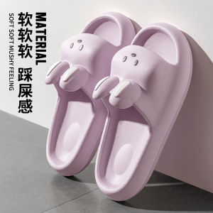 [Free Shipping] Lidani Non-Slip Slippers For Women Summer Indoor Home Use Cute Dormitory CoupleS Slippers For Bathing MenS Slippers