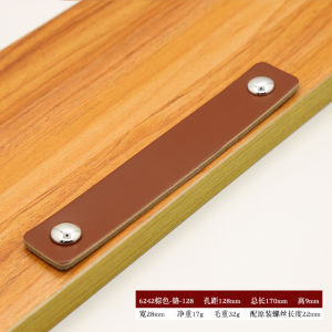 Nordic Dark Brown Square Leather Handle Simple Light Luxury Cowhide Handle Wardrobe Drawer Handle Anti-collision Design 北欧 黑棕色方形皮革拉手 简约轻奢牛皮质把手 衣柜抽屉拉手防撞 FUNIANQI