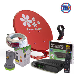 ครบชุด!!! THAISAT จานรับทีวีไทย พร้อมกล่องรับดาวเทียม RV-103 รุ่นวางพื้น ขนาด 35CM