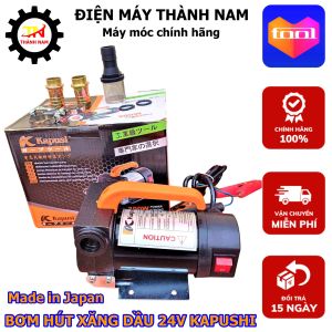 Máy bơm hút chất lỏng xăng dầu xe tải 24V Kapusi Japan dùng nguồn ắc quy tích hợp cảm biến chống cháy nổ siêu bền