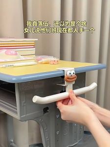 【SG】Backpack hook for student desks - no drilling required - side-mounted backpack holder with movable and multi-functio