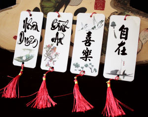 10 Liễn Mini Thư Pháp Cổ Trang In 2 Mặt Làm Bookmark Treo Cành Mai Đào Tết