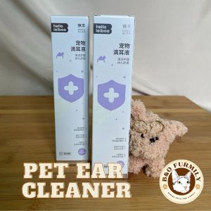BO FURMILY – Pet Ear Cleaner 120ml/ Pet Ear Drop / Ubat Pencuci Telinga Kuching (Antibacterial / Antifungal / Ear Mite Infection Solution / 宠物滴耳液除耳螨真菌