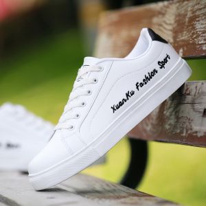 Mens trendy versatile new style white shoes casual white shoes Korean version mens skate shoes student mens shoes.