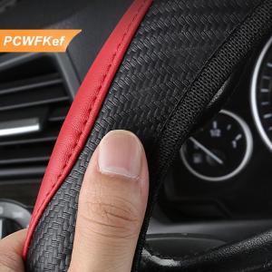 【PCWFKef】 PU sợi carbon da xe chỉ đạo bánh xe bao gồm mà không cần Vòng bên trong thích hợp cho 14.5-15 inch 37-38cm của nguồn cung cấp ô tô