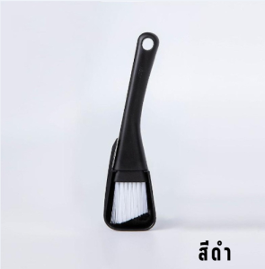 Little.Daisy98 แปรงทําความสะอาดร่องหน้าต่าง เครื่องมือทําความสะอาด  อเนกประสงค์