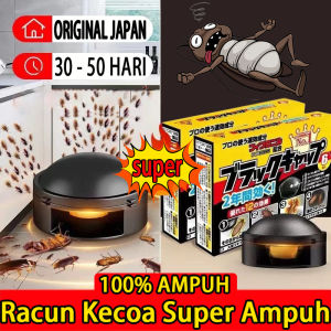 Japanese cockroach bait-Pembasmi Kecoak-Perangkap Kecoa-Racun Kecoa-racun kecoa ampuh-Black Cap Obat Racun Anti Kecoa-Umpan Racun Kecoa-Racun Obat Kecoa Umpan-Membunuh Kecoa-Racun pembasmi Pembunuh Kecoa-Lem Kecoa -obat anti racun kecoa