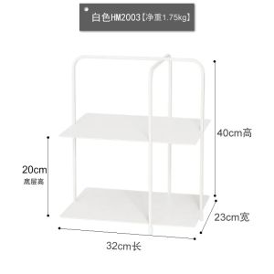 xpkQ Double Layer Iron Art Storage Shelf Home Kitchen Office Desktop Cup Organizer Coffee Bar Kitchen Organizers Tea Bag Sorting Rack 5B9Z4
