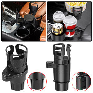 Multifunctio Car Cup Holder Expender Adapter 360 Degree Rotating Car Water Cup Holder Dual Holder Auto Accessory for Snack Bottles Cups Drinks