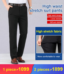 aomulei Mens Long Pants for Summer Suit Trousers Casual Pants High Waist Trousers Stretch Trousers High Stretch Suit Pants Men Slim Fit Trousers Plus Size Tailoring Pants