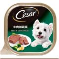 Cesar Dog Tray Wet Food 100g/ 85g / Cesar Tray. 