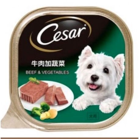 Cesar%20Dog%20Tray%20Wet%20Food%20100g/%2085g%20/%20Cesar%20Tray%20-%20Image%202