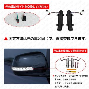 TCS PROTON EXORA 2013-2024  CAR CHROME ALBINO SIDE MIRROR DAY LIGHT LED TURN SIGNAL LIGHT ACCESSORIES