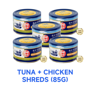 LF Fole Livet Grain-Free Wet Cat Food 85g–425g Real Chicken Tuna & Goat Milk – High Protein No Fillers 猫罐头