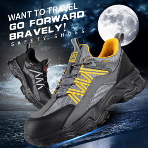 Safety Work Shoes Lightweight Steel Toe Anti-smashing Anti-piercing Electrician Insulation Electric Welding Wear-resistant Safety Boots