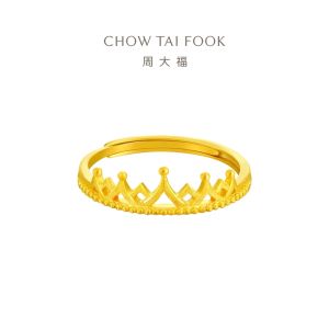 CHOW TAI FOOK 999 24K Pure Gold Adjustable Crown Ring F217319