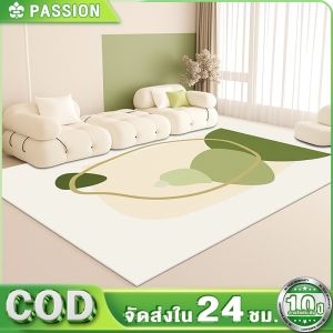 Passion ข้อเสนอพิเศษ!!!พรมปูพื้น มีให้เลือก 3 ขนาด นอร์ดิก ins พรม พรมปูห้องรับแขก carpet หนานุ่มแบบ