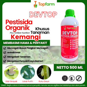Obat Hama Kemangi / Obat Penyubur Daun Kemangi / Obat Ulat Daun Kemangi / Pestisida Daun Kemangi / Obat Pelebar Daun Kemangi / Obat Hama Kemangi / Obat Daun Kemangi