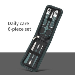 6Pcs Portable Nail Scissors Set Stainless Steel Nail Cutter Set Nail Art Tool Set with PU Pouch Personal Care Tools