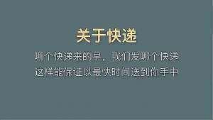 Hantar dari gudang tempatanStarman Healing Anime Cute Background Cloth Wall Hanging for Girls Dormitory Living Room Bedroom Wall Decoration