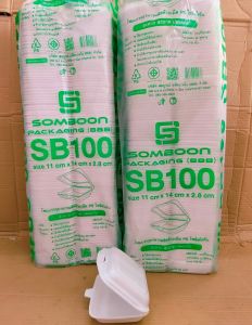 (ชุดละ 2 แพค) โฟม SB 100 แพคละ 100 ชิ้น กล่องขนม ขนาด 11x14x2.8 cm.