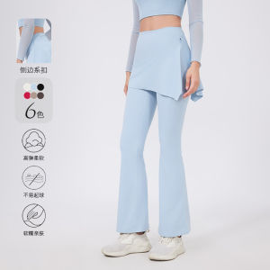 Lamshop two-piece set high waist pleated hips nude yoga pants fart curtains running pants breathable fitness flared pants