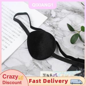 QIXIANG1 Anime duy nhất Mặt nạ mắt thoải mái miếng che mắt có thể giặt được lõm mắt vá cosplay chủ đề bên phụ kiện Cosplay trang phục