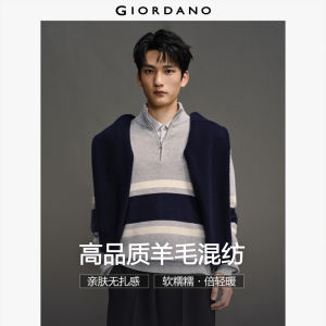 Giordano Men Mock neck half placket stripe sweater Free Shipping 12055601