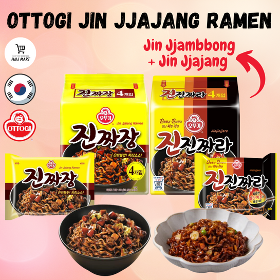 Korea Ottogi Jin Jjajang Ramen Jjajang Noodle with Black Bean Paste ...