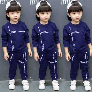 GENESIS FASHION [COD] - Setelan Anak Laki Laki BenBen Ada Kantong Saku Usia 3 - 6 tahun
