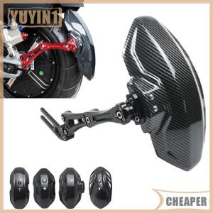 [COD] EHBqna SPORTS บังโคลนรถมอเตอร์ไซด์รถคาร์บอนไฟเบอร์อเนกประสงค์