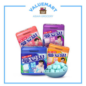 Mentos Ice Cube Free Sugar Chewing Gum (Trcal Fruit Grape at Classic Mint Flavor) - 46g**