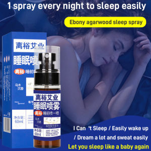 【Solve The Problem Of Insomnia And Difficulty Falling Asleep】Agarwood Sleep Spray  Ebony Agarwood Sleep Spray Sleep Aids Lavender Essential Oil Sleep Care Products Stress Relief Sleep Relax Your Mind