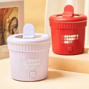 1L BAMOUSSE Mini Electric Cooker Multi-function Electric Hot Pot Household Noodles Bowl 迷你电煮锅 泡面锅
