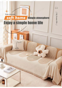 Double sided chenille sofa cover Sofa Cover Fashion Four Seasons Universal Sofa AntiCat Scratch