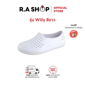 R.A SHOP รองเท้าแตะ Willy กันน้ำ กันลื่น นิ่ม เบา EVA Foam ใส่สบาย พร้อมตัวติดรองเท้าคละแบบ