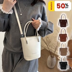 QNQN แฟชั่นสีแข็งรีโทรออกแบบถุงถังสีแข็งสไตล์ใหม่อารมณ์เรียบง่าย Commuter สไตล์แนวตั้งไหล่มือถือ Crossbody กระเป๋าสแควร์ขนาดเล็ก