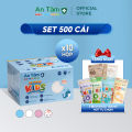 Set 500 cái - Khẩu trang y tế 3D Nhật Bản cho bé kháng khuẩn, chống tia UV - Chính Hãng AN TÂM. 