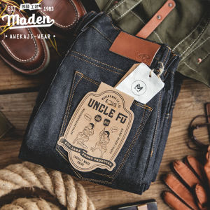 Maden overalls high quality young men Simple fashion classic 13.8oz Japanese retro color cotton double red ear original straight wear soft Slim fit jeans