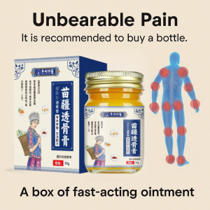 Miaojiang Bone Penetrating Cream Natural Ingredients Relieve Pain Promote Blood Circulation Pain Relief Ointment 苗疆透骨膏