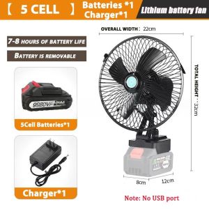 8 Inch Portable Camping Fan Cordless Rechargeable Desktop Cooling Fan Mini Fan Battery Outdoor Cordless Fan