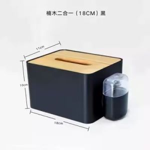 Simple tissue box Living room paper pull box with bracket Simple household European style bamboo and wood luxury cardboard box tissue box