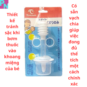 Dụng cụ uống thuốc cho bé dụng cụ uống thuốc chống sặc Kichilachi có đầu silicon