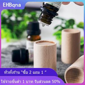 [COD] EHBqna KITCHEN ไม้หอมระเหยน้ำมันหอมระเหยอโรมาเทอราพีไม้กระจายกลิ่นหอมเป็นมิตรกับสิ่งแวดล้อมไม้กระจายความสดชื่นช่วยในบ้าน